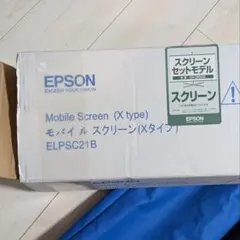 2026年最新】EPSON ELPSC21Bの人気アイテム - メルカリ