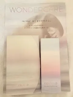 2026年最新】リミーエコツーの人気アイテム - メルカリ