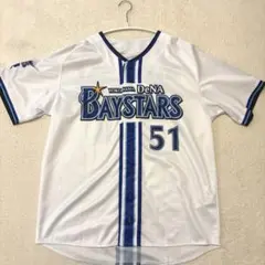 2026年最新】宮崎敏郎 ユニフォームの人気アイテム - メルカリ