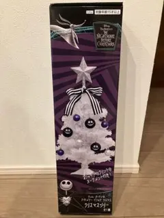 2026年最新】ナイトメア クリスマス オーナメントの人気アイテム