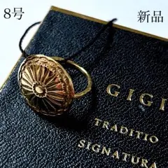 2026年最新】gigi ジュエリーボックスの人気アイテム - メルカリ