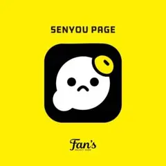 2026年最新】エルメス 巾着の人気アイテム - メルカリ