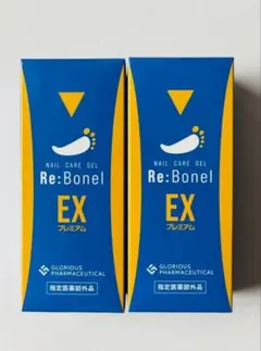 2026年最新】グロリアスリボネルEXプレミアムの人気アイテム - メルカリ