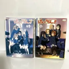 2026年最新】けいおん！ セットの人気アイテム - メルカリ