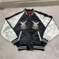 2026年最新】ホシヒメ スカジャンの人気アイテム - メルカリ