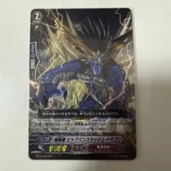 2026年最新】喧嘩屋 ビッグバンの人気アイテム - メルカリ