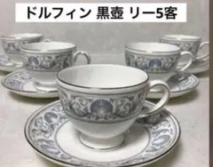 2026年最新】ウェッジウッド ドルフィンホワイトの人気アイテム - メルカリ