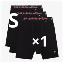 2026年最新】Punkandyo パンツの人気アイテム - メルカリ