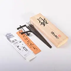 2026年最新】明珍火箸風鈴の人気アイテム - メルカリ