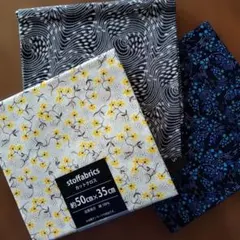 2026年最新】stofの人気アイテム - メルカリ