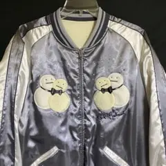 2026年最新】カールヘルム スカジャンの人気アイテム - メルカリ