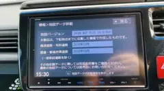 2026年最新】vxm-175vfniの人気アイテム - メルカリ