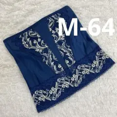 2026年最新】リベルディーニュ マルコの人気アイテム - メルカリ