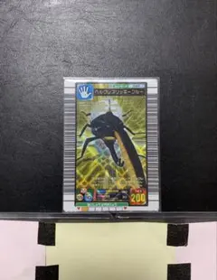 2026年最新】ヘルクレスリッキーブルー 2005の人気アイテム - メルカリ