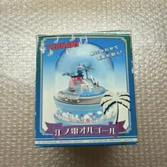 2026年最新】江ノ電 オルゴールの人気アイテム - メルカリ