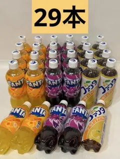 2026年最新】ファンタ ゴールデングレープの人気アイテム - メルカリ