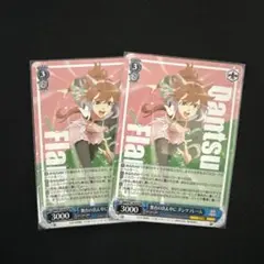 2026年最新】ダンツフレーム ヴァイスの人気アイテム - メルカリ