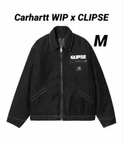 2026年最新】carhartt wip og detroit jacketの人気アイテム - メルカリ