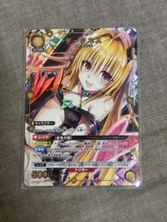 2026年最新】金色の闇 スリーブの人気アイテム - メルカリ