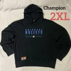 2026年最新】バーガーキング パーカーの人気アイテム - メルカリ