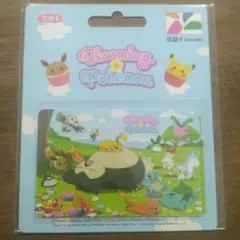 2026年最新】悠遊卡 ポケモンの人気アイテム - メルカリ