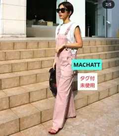 2026年最新】machatt オールインワンの人気アイテム - メルカリ