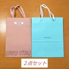 2026年最新】ティファニー袋の人気アイテム - メルカリ