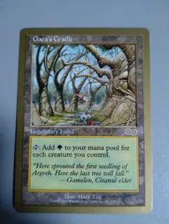 2026年最新】ガイア揺籃の地の人気アイテム - メルカリ