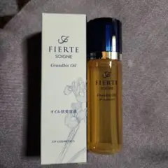 2026年最新】cpコスメ グランビスオイルの人気アイテム - メルカリ