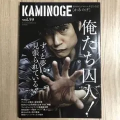 2026年最新】ヴァンダレイ・シウバの人気アイテム - メルカリ