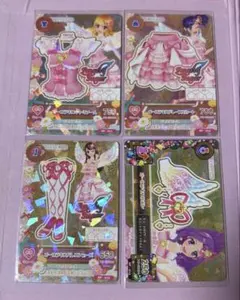 2026年最新】アイカツ オーロラキスの人気アイテム - メルカリ