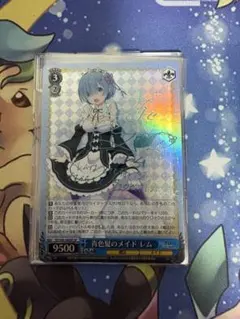 2026年最新】ヴァイスシュヴァルツ サイン レムの人気アイテム - メルカリ