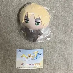 2026年最新】ヘタリア ぬいぐるみ chibiの人気アイテム - メルカリ