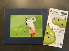 2026年最新】吉田優利サインの人気アイテム - メルカリ