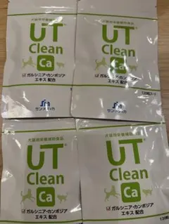 2026年最新】ut clean サプリの人気アイテム - メルカリ