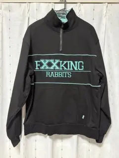 2026年最新】fr2ハーフジップの人気アイテム - メルカリ