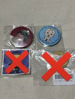 2026年最新】ピンズ・ピンバッジ・缶バッジの人気アイテム - メルカリ