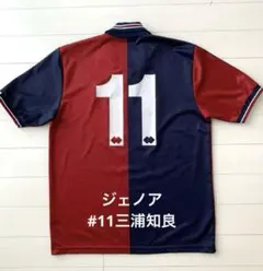 2026年最新】三浦知良ジェノアの人気アイテム - メルカリ