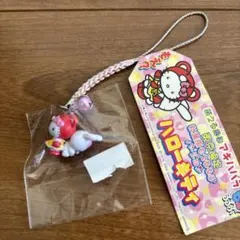 2026年最新】秋葉原 キティの人気アイテム - メルカリ