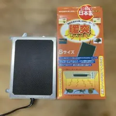 2026年最新】暖突の人気アイテム - メルカリ