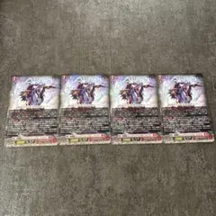 2026年最新】喧嘩屋 ビッグバンナックル・ドラゴンの人気アイテム