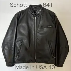 2026年最新】schott 641 40の人気アイテム - メルカリ