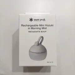 2026年最新】ほおずき スノーピークの人気アイテム - メルカリ