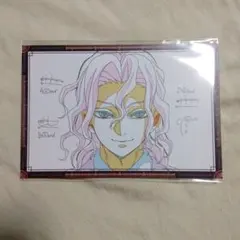 2026年最新】鬼滅の刃鬼舞辻無惨グッズの人気アイテム - メルカリ