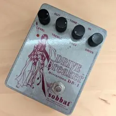2026年最新】sobbat db-1の人気アイテム - メルカリ
