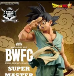 2026年最新】バイバイ悟空 smspダイマツリの人気アイテム - メルカリ