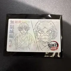 2026年最新】善逸のじいちゃんの人気アイテム - メルカリ