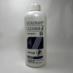 2026年最新】ベルセレージュ エコロセーフクリーナーの人気アイテム