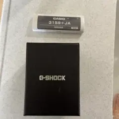 2026年最新】gショック 空箱の人気アイテム - メルカリ