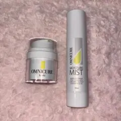 2026年最新】オムニキュアの人気アイテム - メルカリ